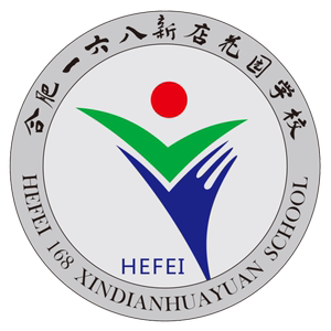一六八新店花园学校
