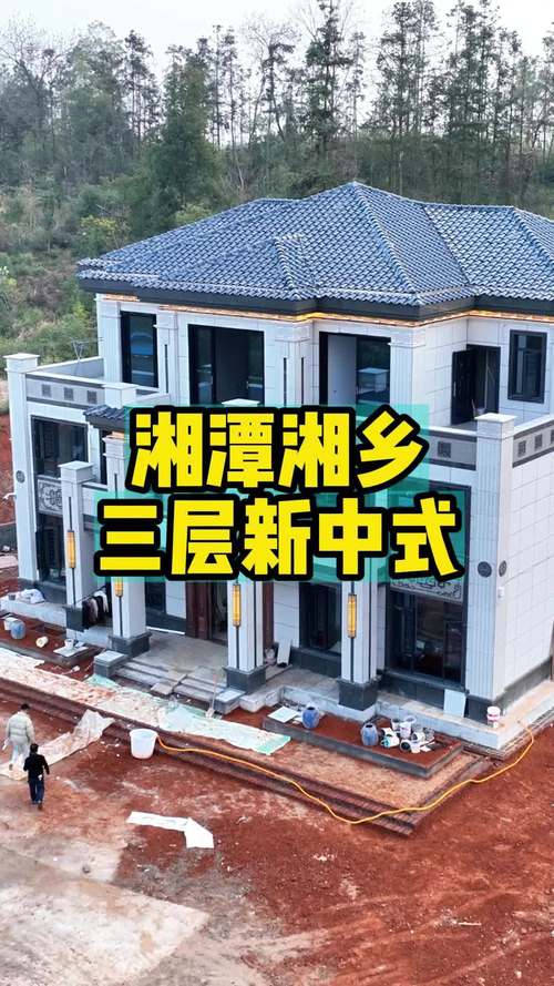 湖南湘乡房价