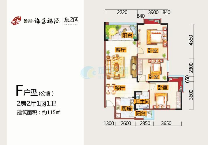 海蓝路房价