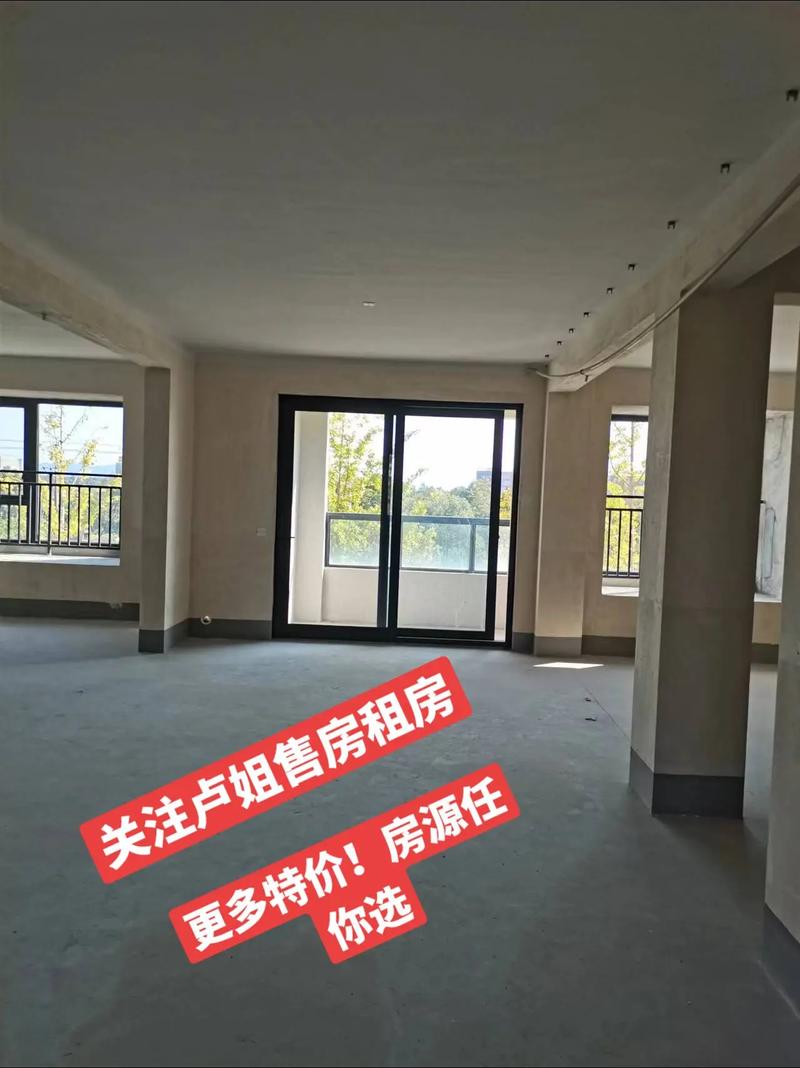 瞻岐房价