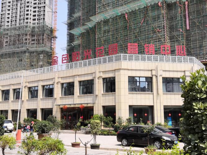 淮北金色阳光花园