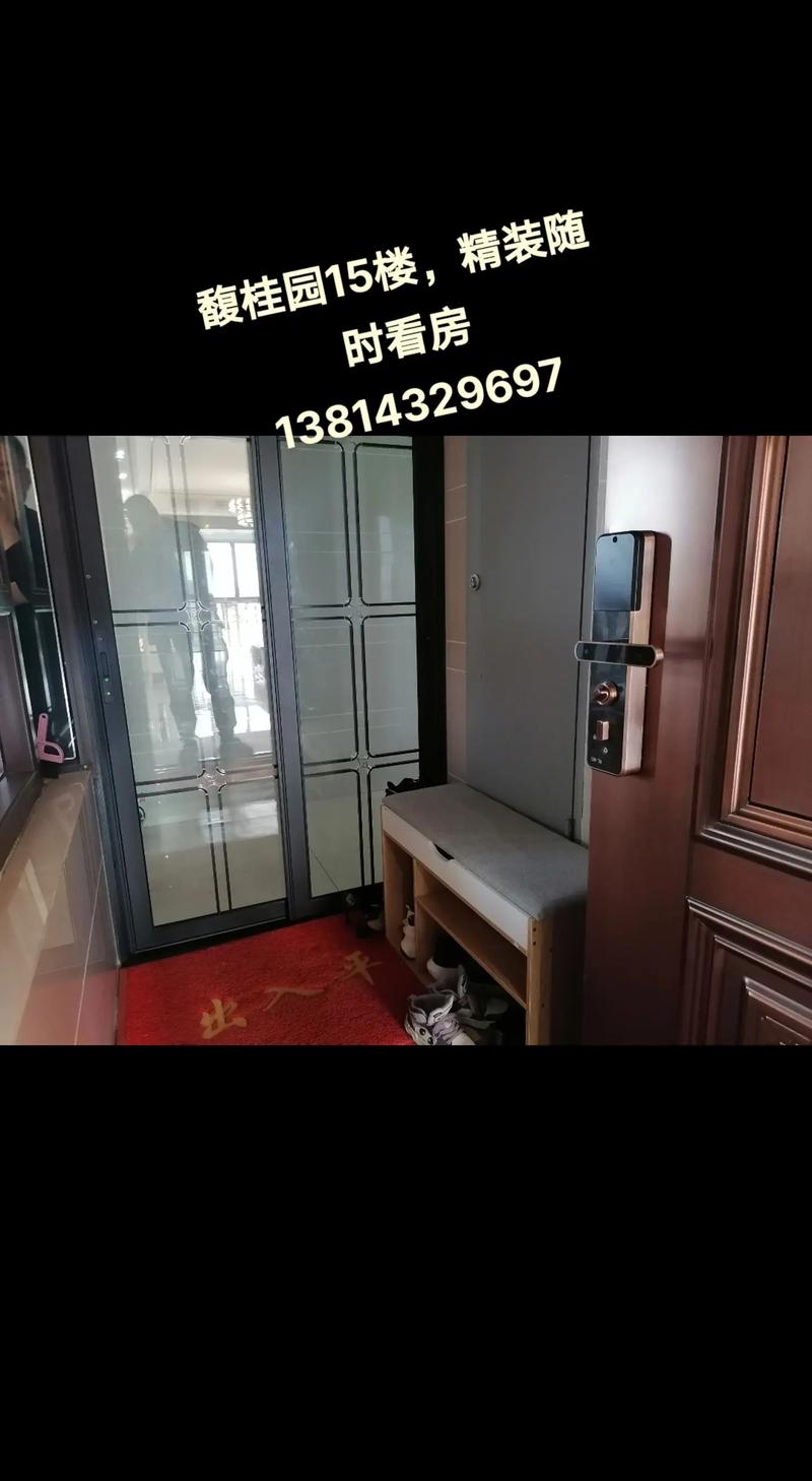 现在阜宁房价