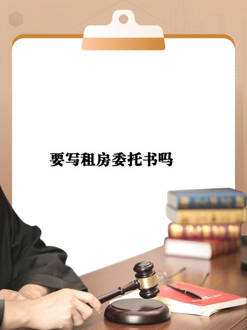 不租房怎么卖书籍