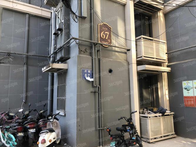 虎踞路房价