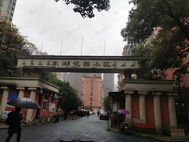 东湖花园0区