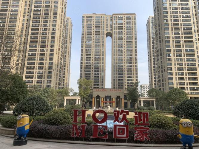 楚天雅房价