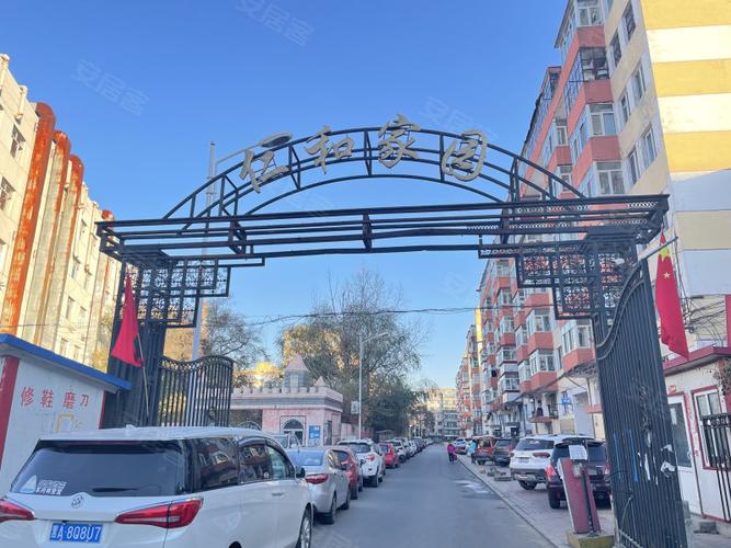 八百桥房价