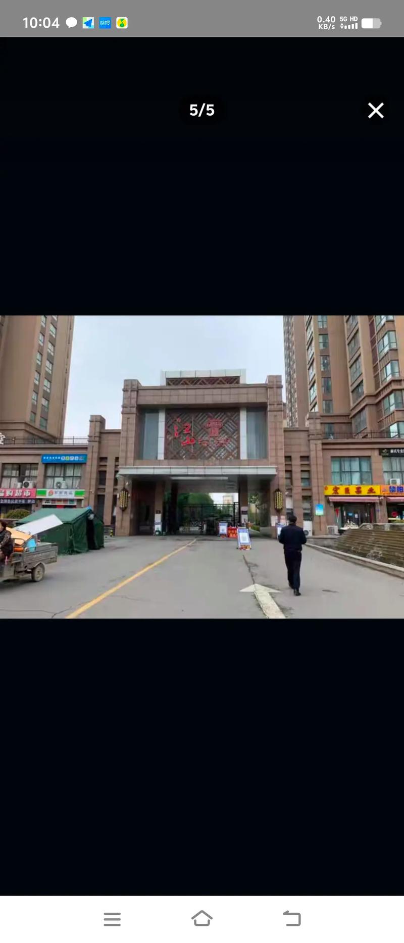 民权东区哪个楼盘好