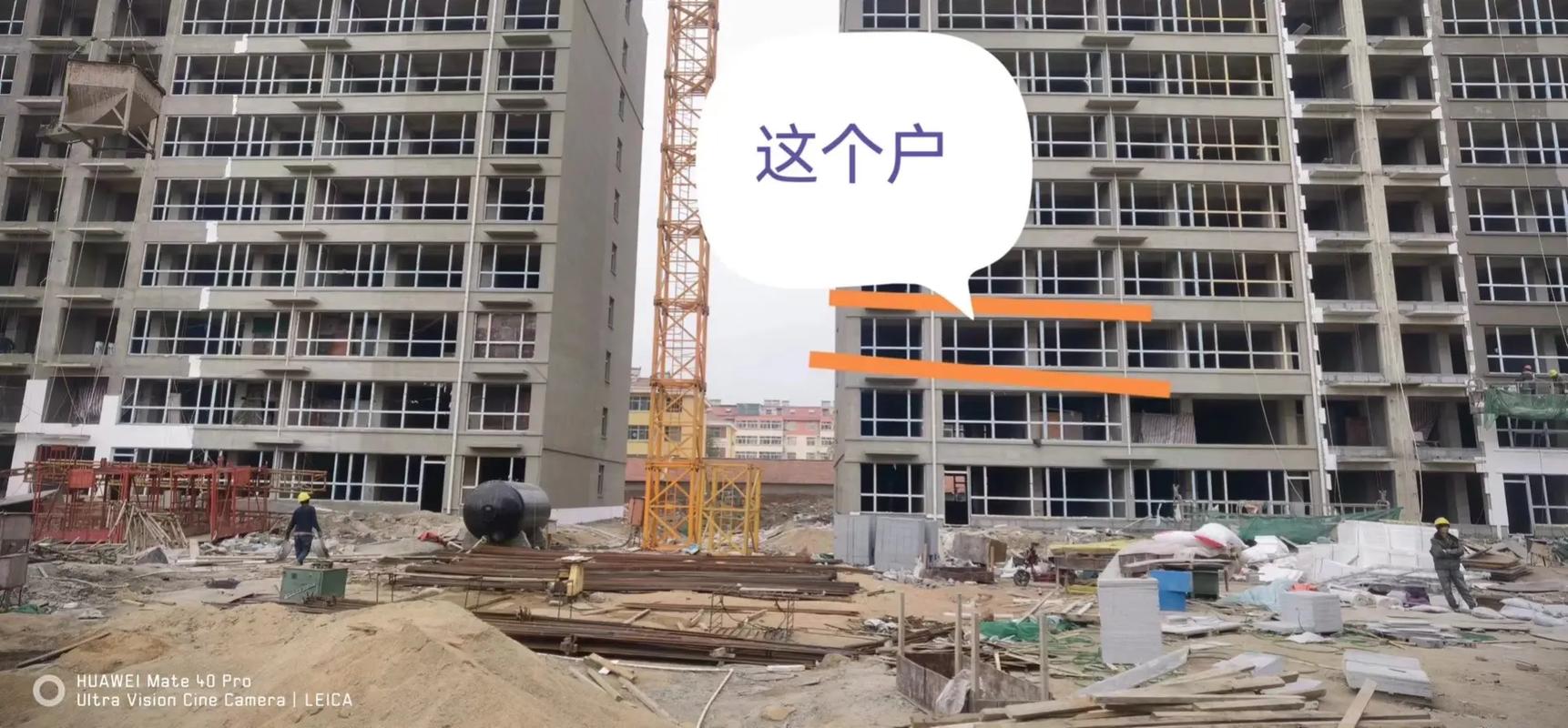 北孟房价