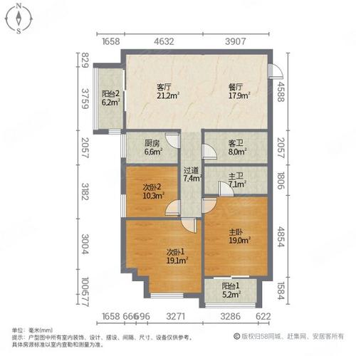 半坡国际房价