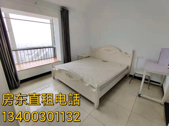 浙江群租房怎么定义