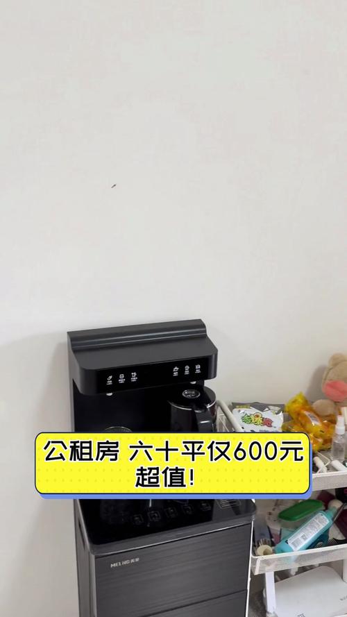 只有600块怎么租房