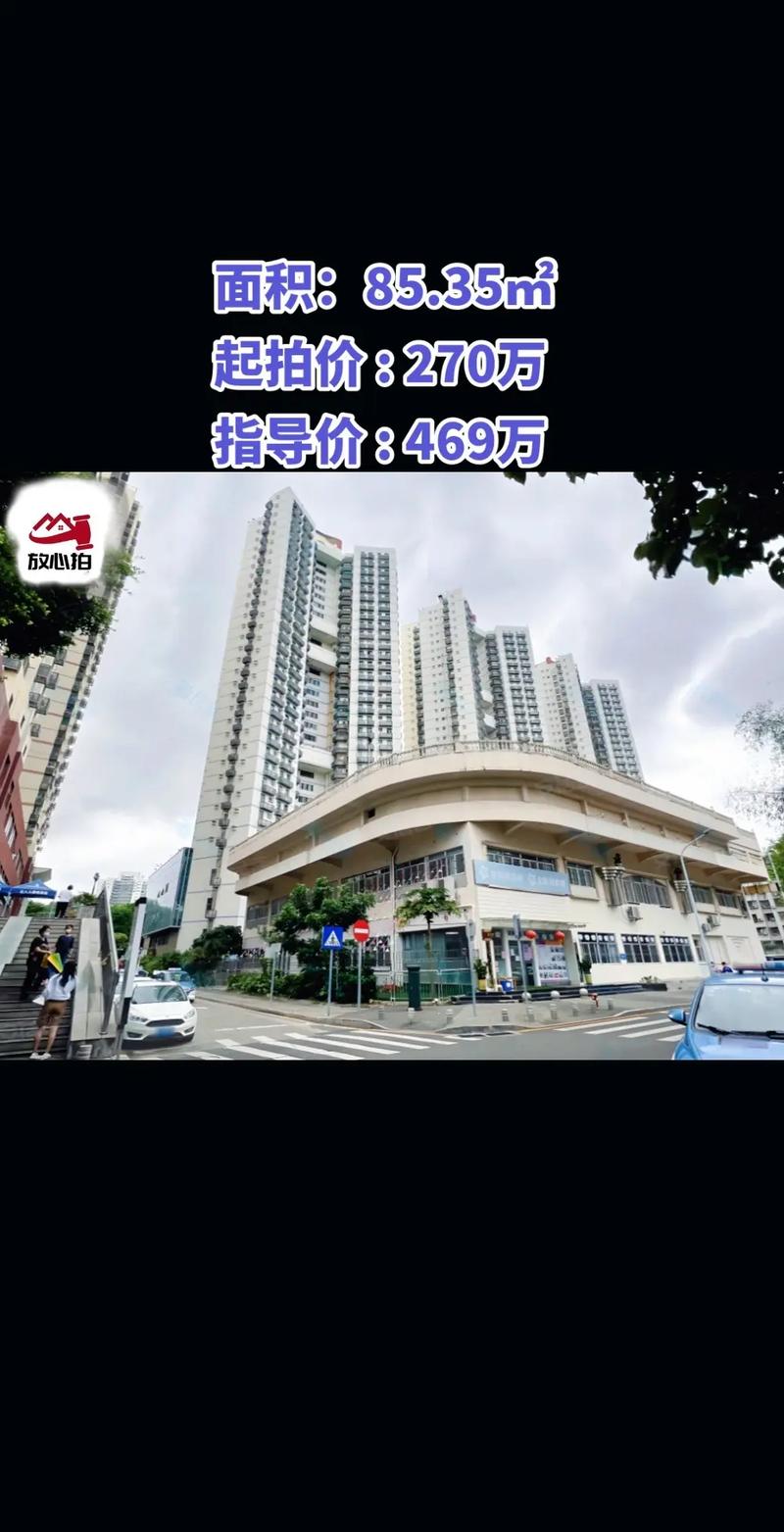 湖景花园位置