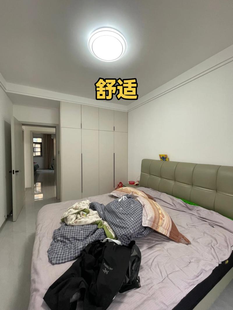 准阳房价
