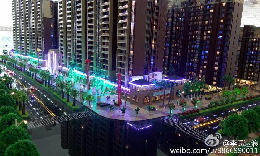 衡南云集哪个楼盘好点
