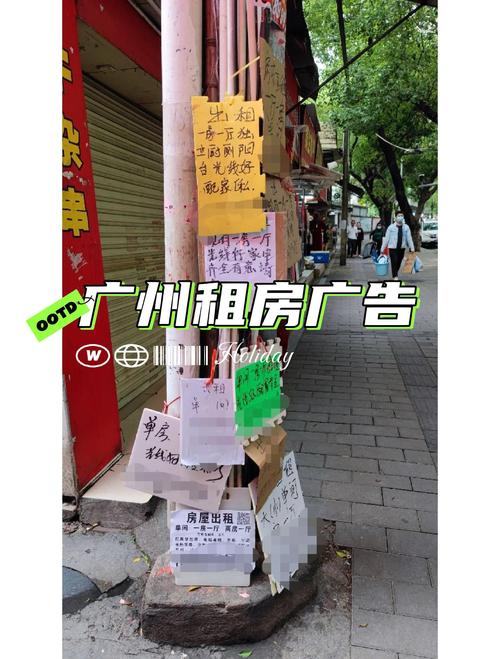 租房摊位被占怎么处理