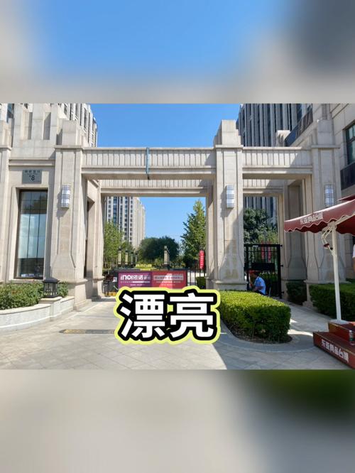 通州不限购新楼盘