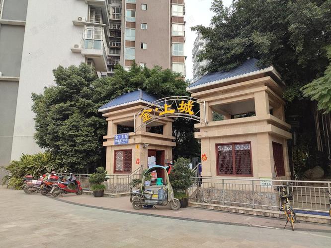 龙泉上城花园