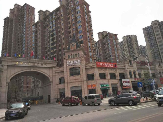 南昌朝阳时代广场楼盘