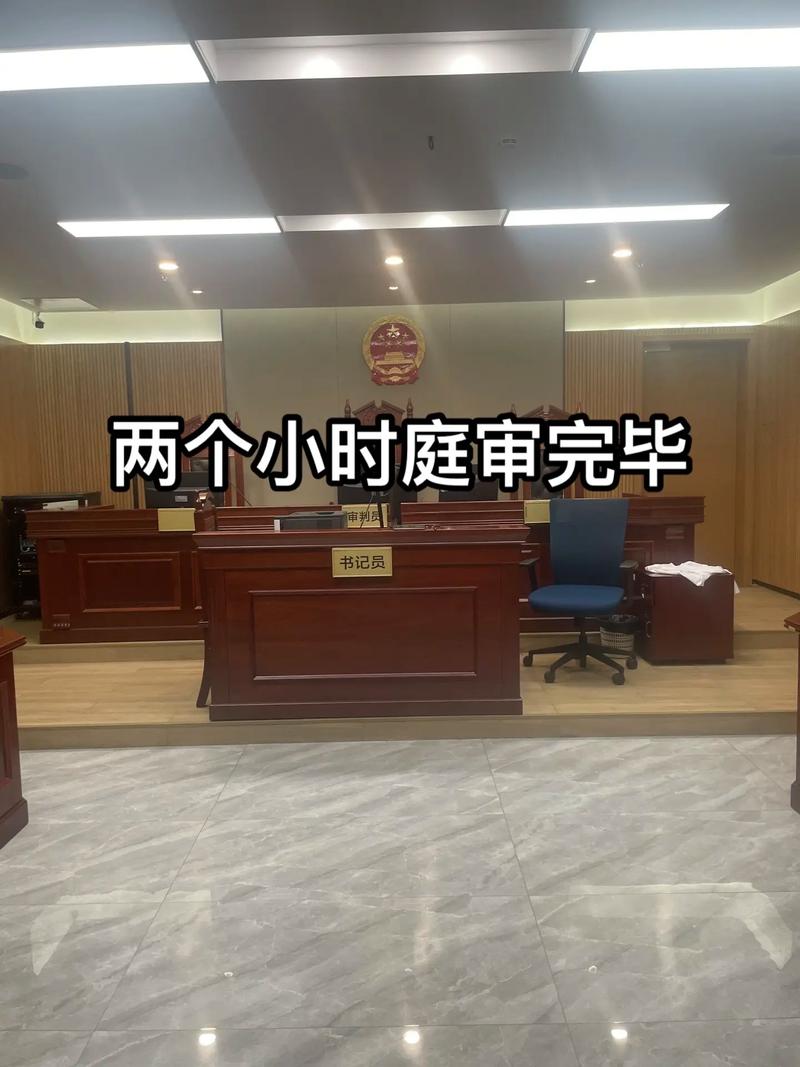 租房纠纷法院怎么调节