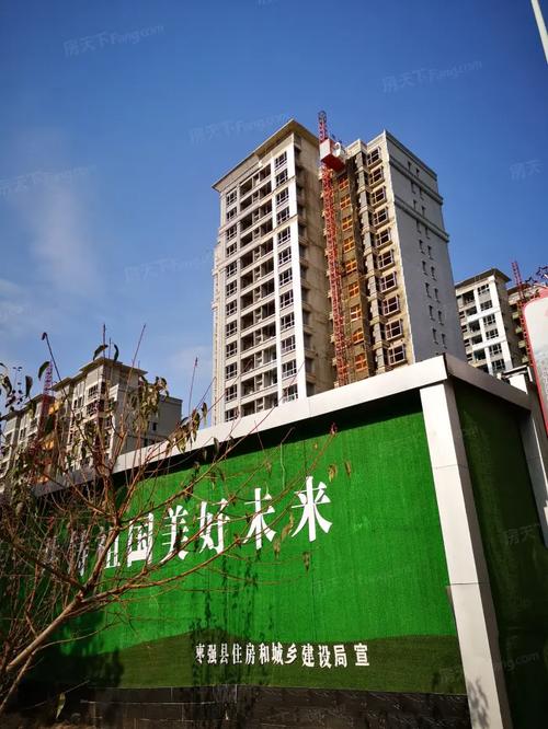 太和县新楼盘