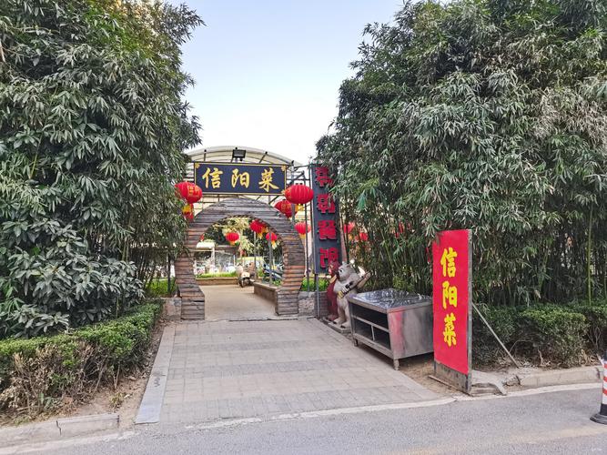 凯田花园位置