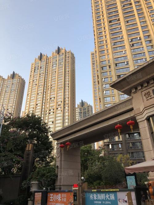 锦江悦府花园
