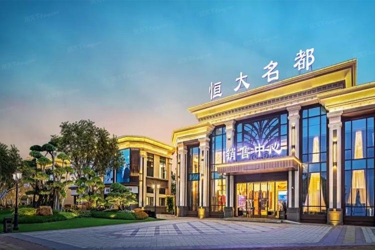 肇庆东区哪个楼盘好