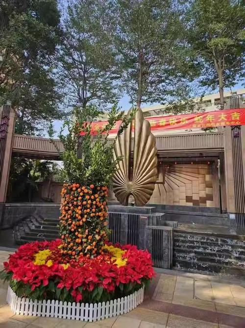 中粮紫云花园