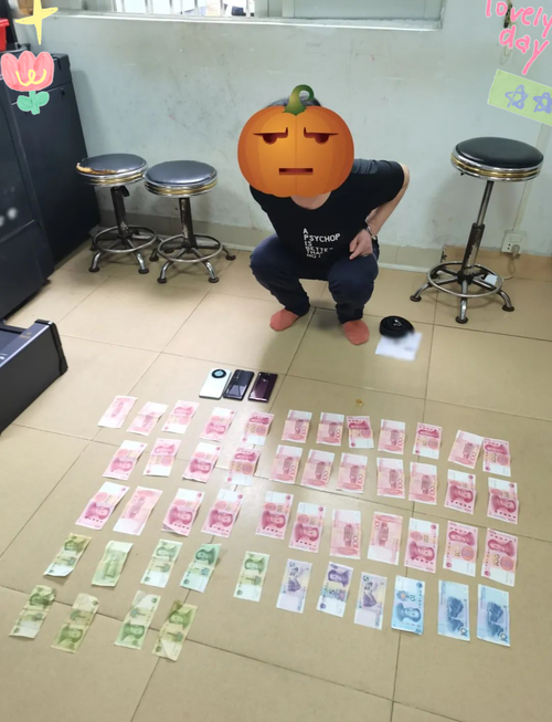 租房财务失窃怎么处理