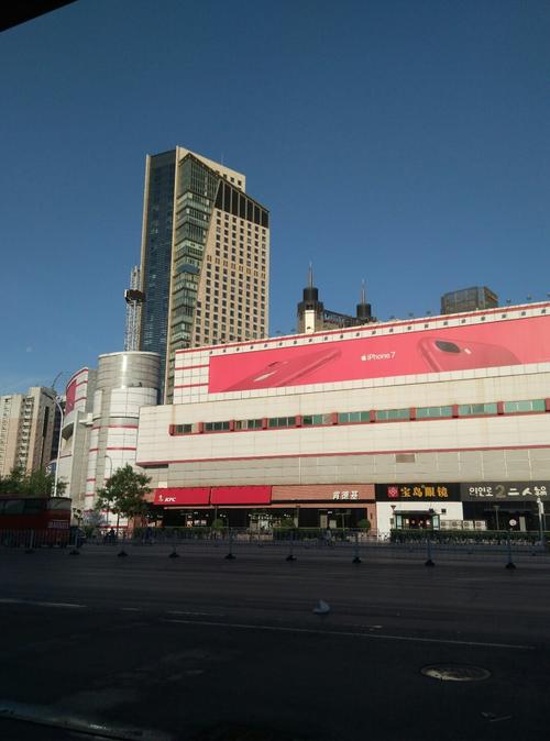 南开凯立花园