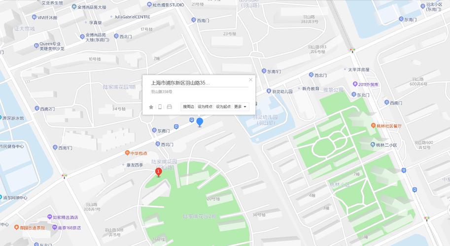 羽山路房价