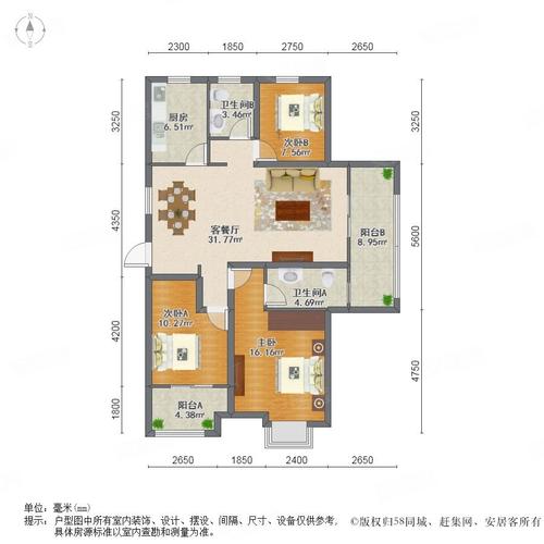 湖东府房价