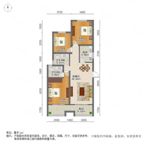 湖东府房价