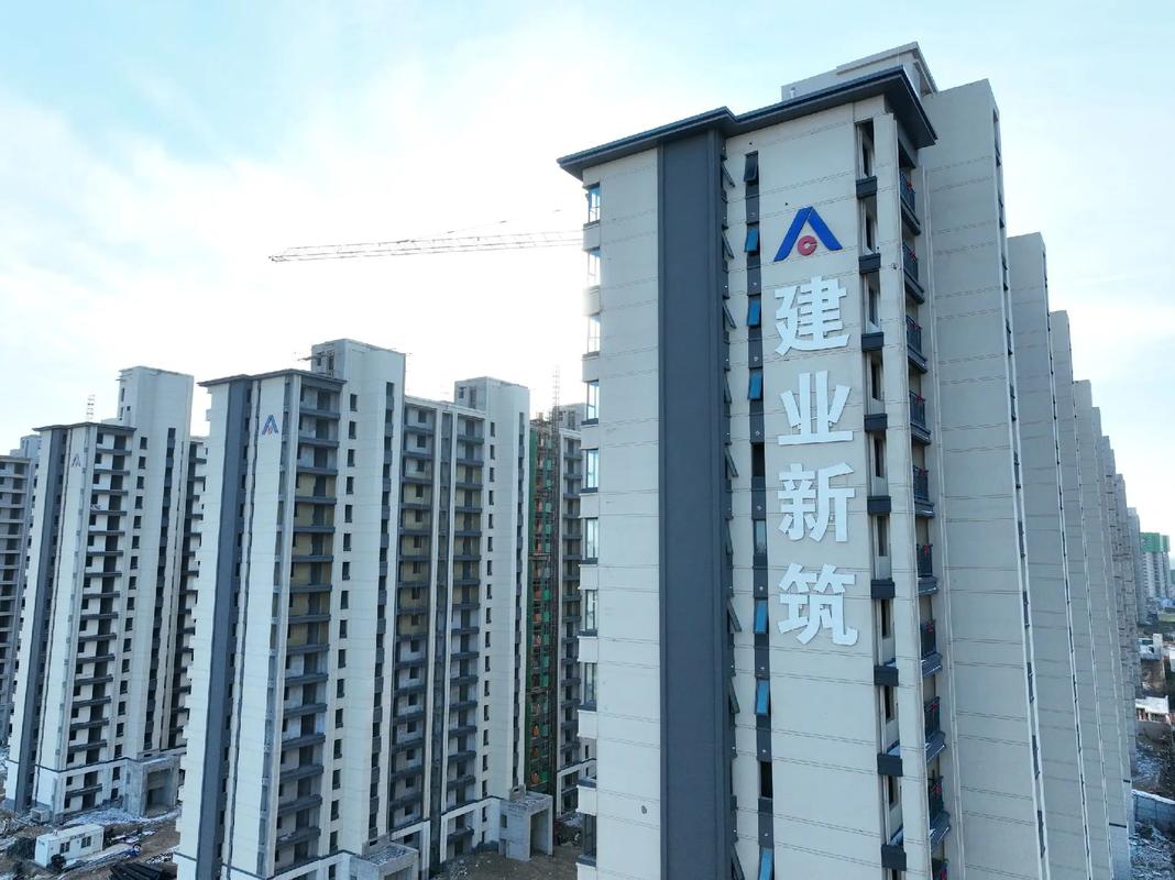 淮阳建业房价