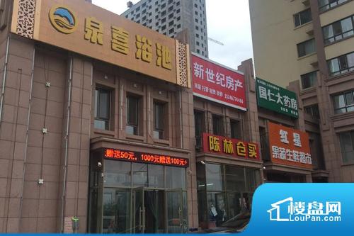 哈尔滨哈西楼盘大全