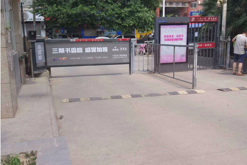 武汉宏鑫花园
