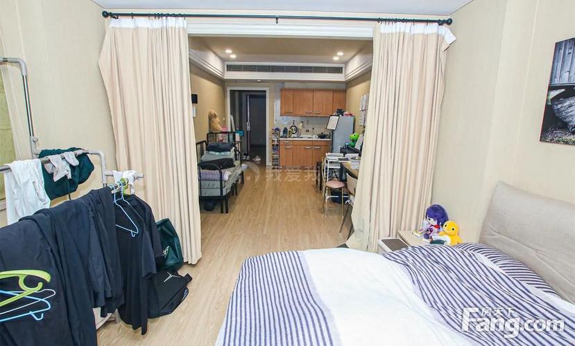 丁香公寓房价