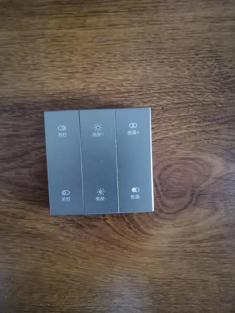 租房视频怎么调色温