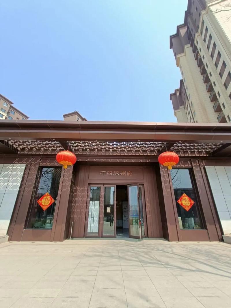 涿州楼盘桐和地产