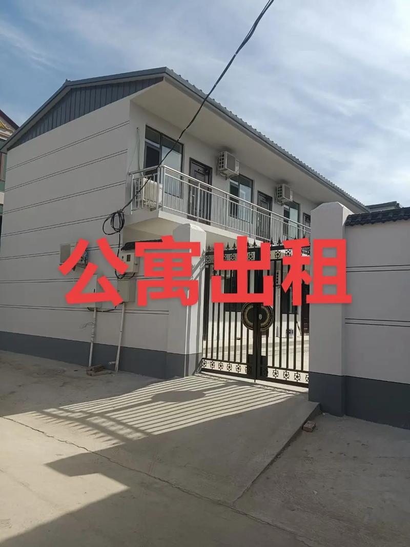 霸州租房怎么找房东