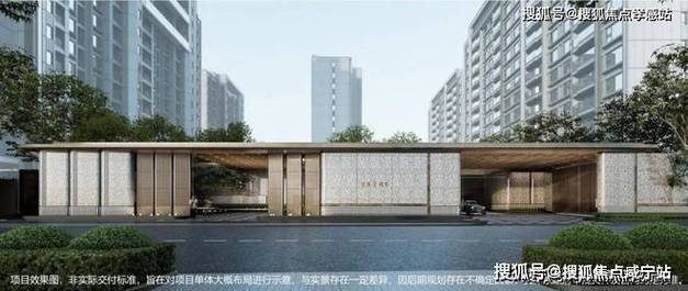 上海七宝楼盘
