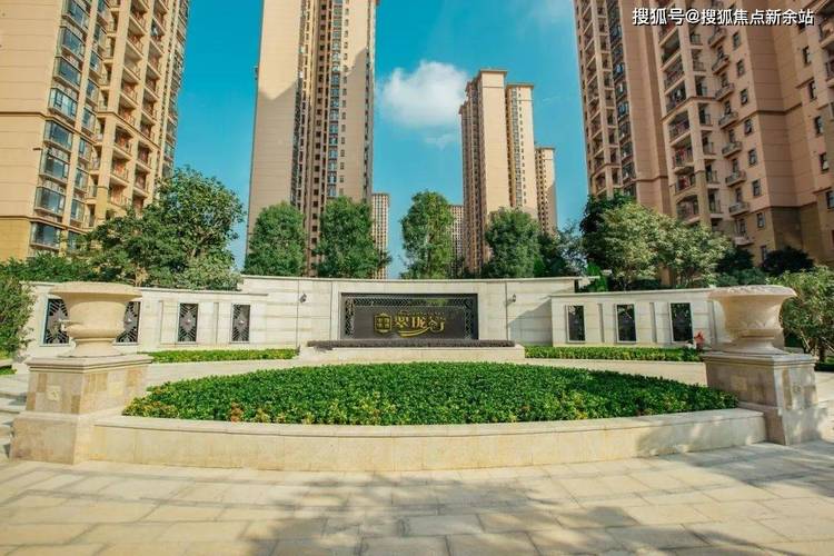 2017东莞最新楼盘