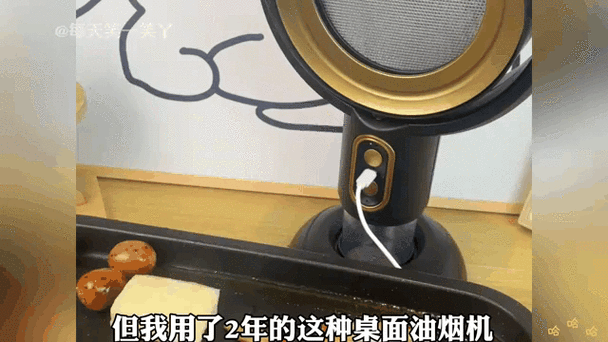 租房电器坏了怎么修复