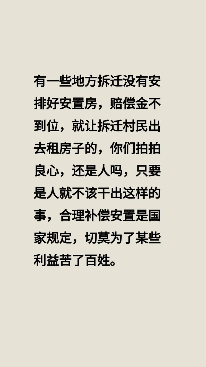 租房打孔后怎么赔偿