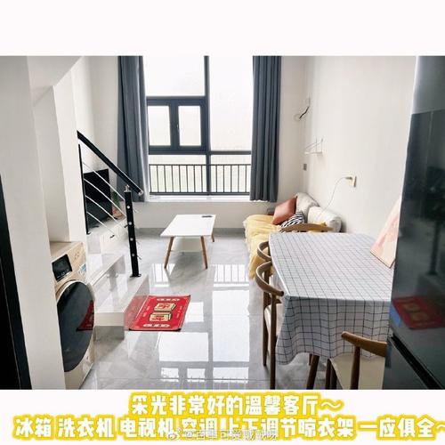芒果直播基地怎么租房
