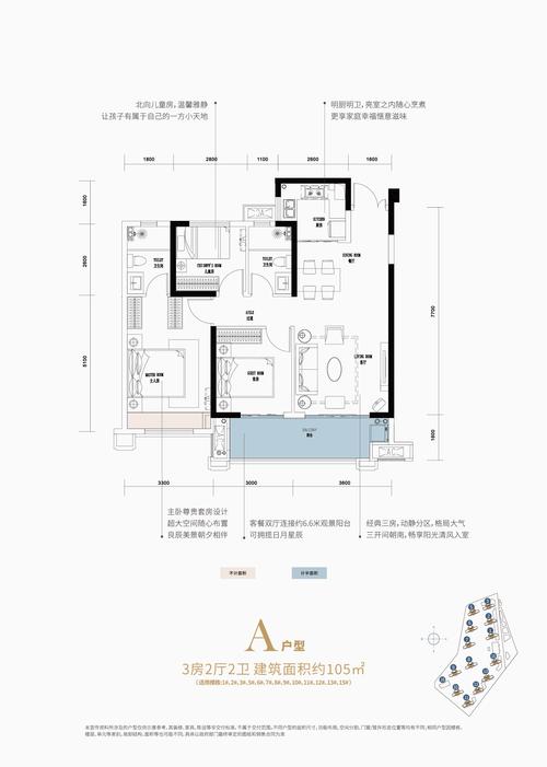 醴陵房价多少钱一平方