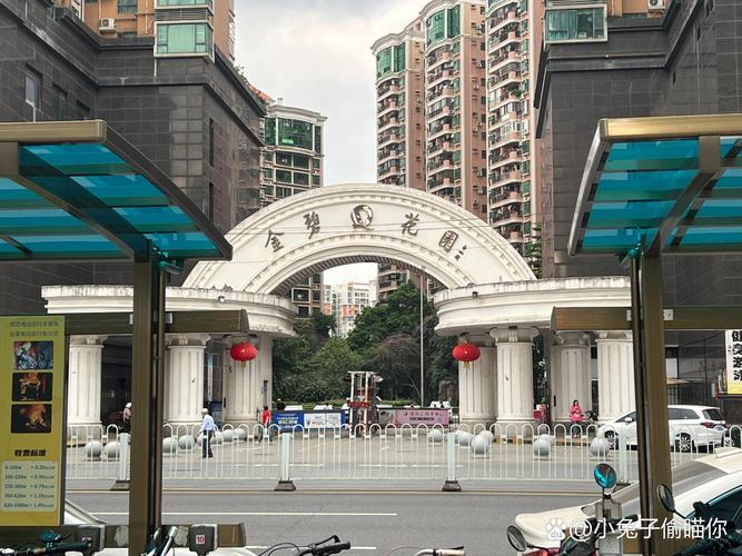 金华碧春花园