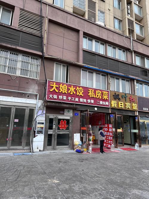 六安门面房价格