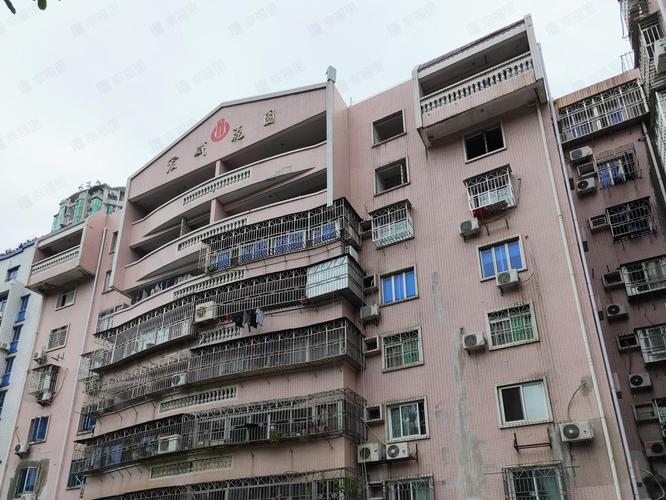深圳新铺花园